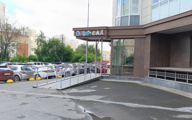 Квартира Хорошая квартира у метро