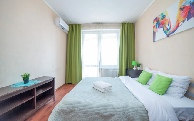 Krasnyij 5 Apartments