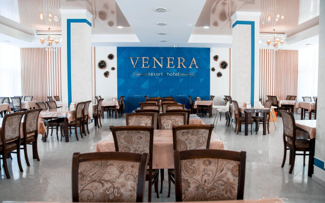 Курортный отель Venera Resort