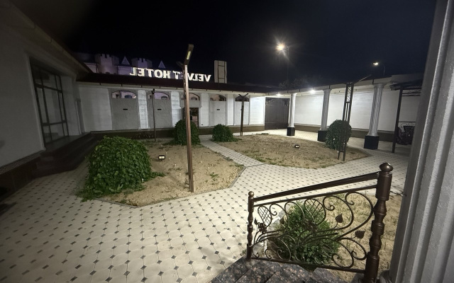 Отель Velvet Tashkent