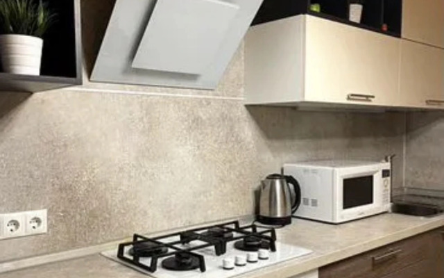 Квартира Уютная чистая