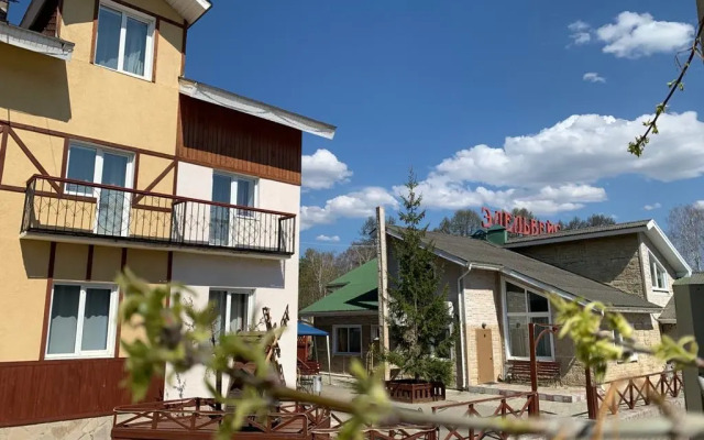 Edelveys Hotel