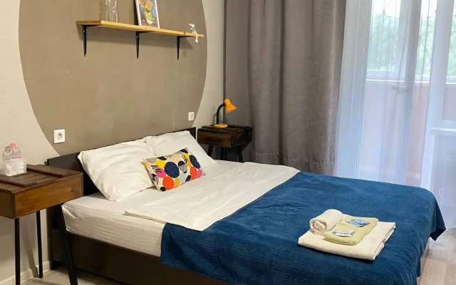 Na Beregu Reki, Tsentr Goroda, Samostoyatelnoye Zaselenie Apartments