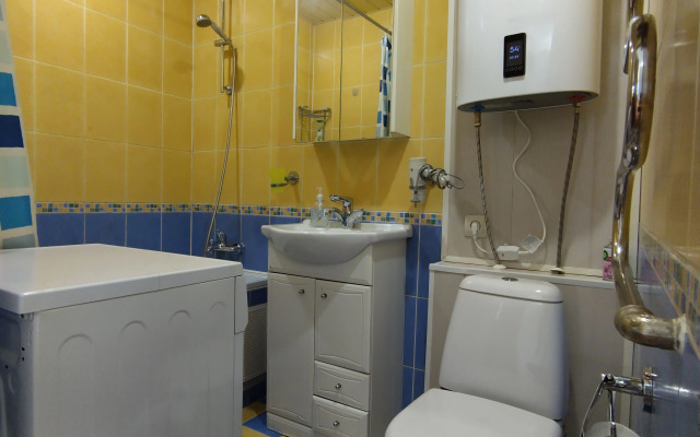 Ryadom S Vokzalom Flat