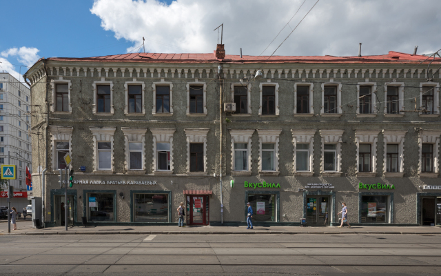 Mir Na Baumanskoy Hostel