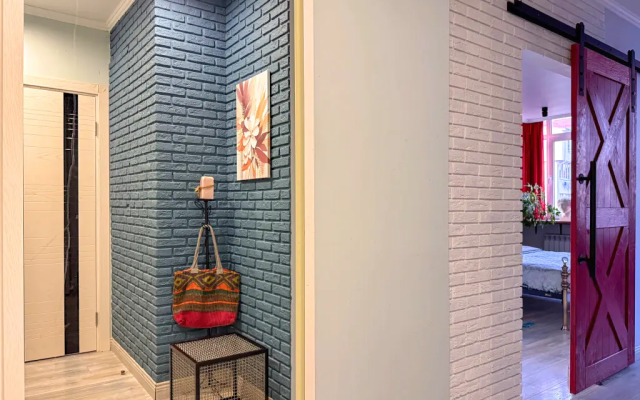 Frida Uyut i Komfort v Serdtse Adler Flat