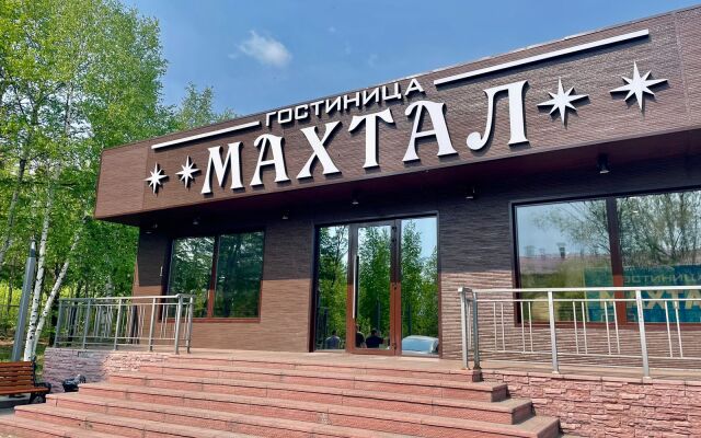 Хостел Махтал