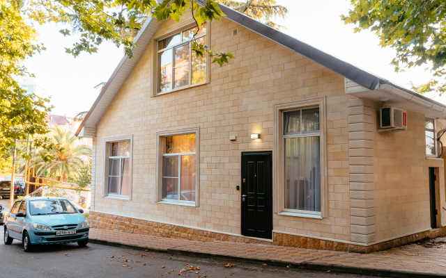 House Apartment hotel