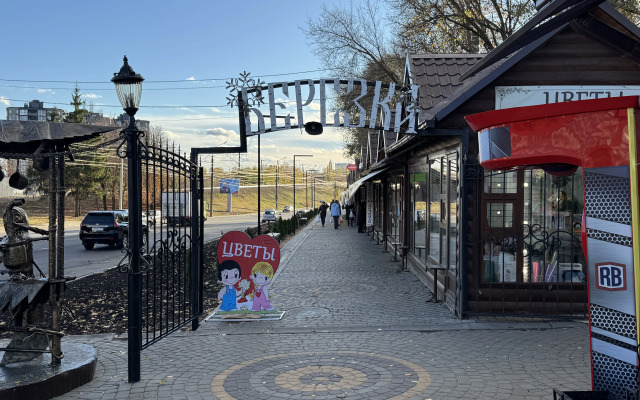 Квартира стильная с дизайнерским ремонтом комфорт и уют