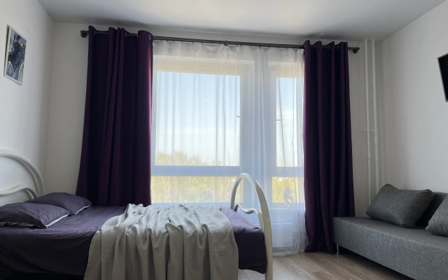 Nedaleko ot Vnukovo Apartments