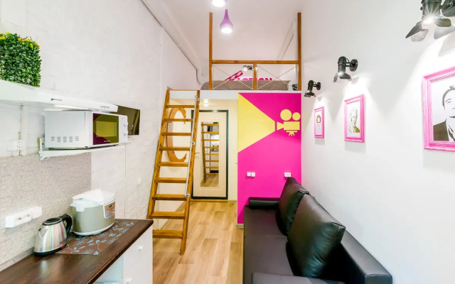 Unua Letero Studiya 4 Apartments