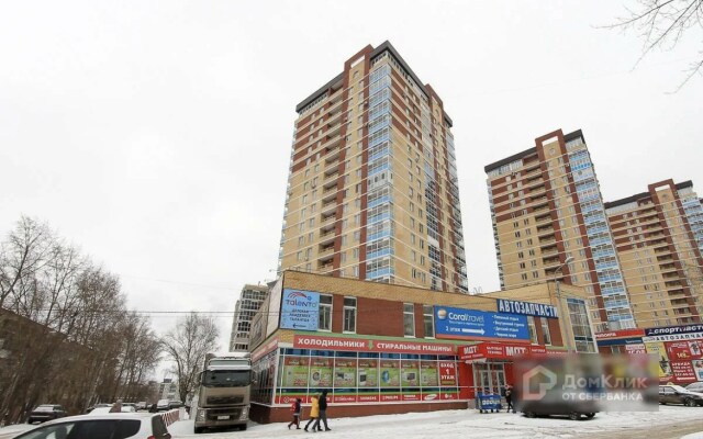 Nasadovom Flat