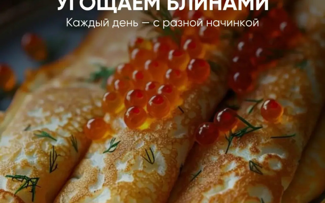 Апарт-отель Престольный (ex Фараон)