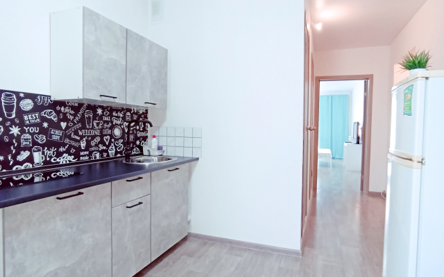 Na Ulitse Blyukhera 123K Flat