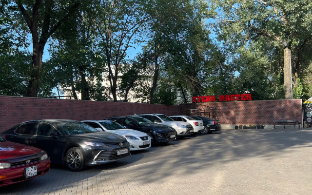 Jeppesen Residence Hotel