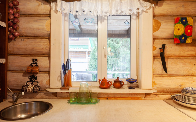U Raify Guest House