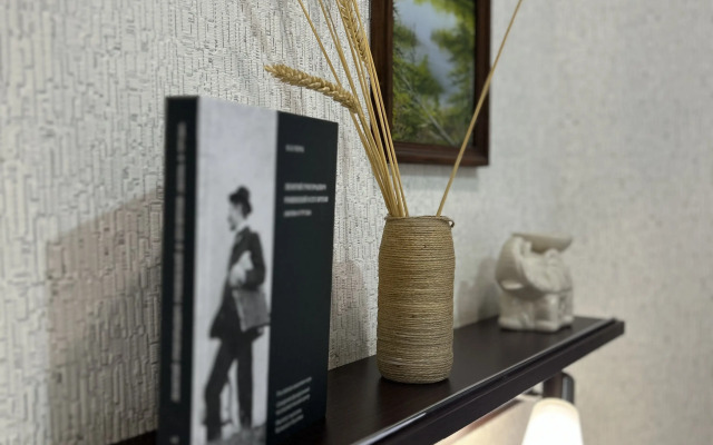 Calendar Guest House