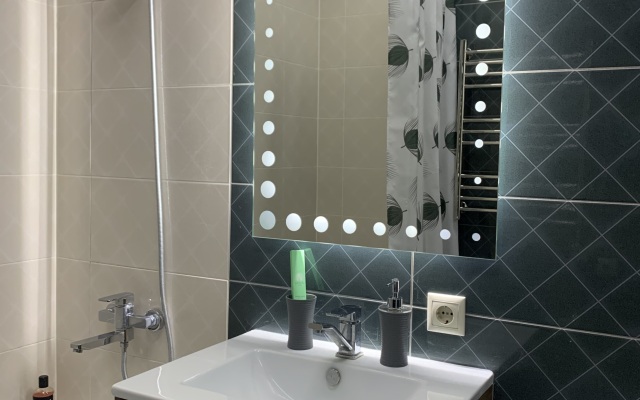Smart Flat