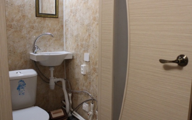 Bajkal-Kemp Guest house