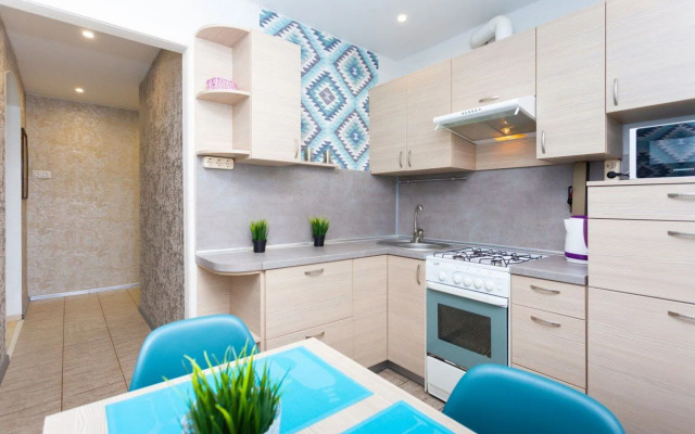 Apart+ Korolya 17 Apartments