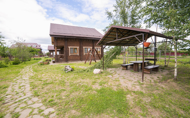 Krasnaya Usad'ba Guest House