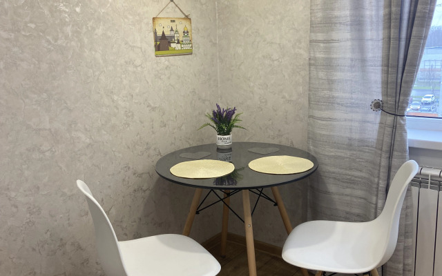 Dlya Komfortnogo Otdyha Flat