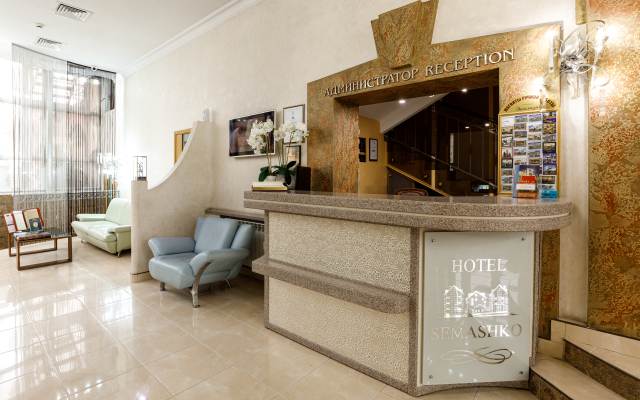 Semashko Hotel