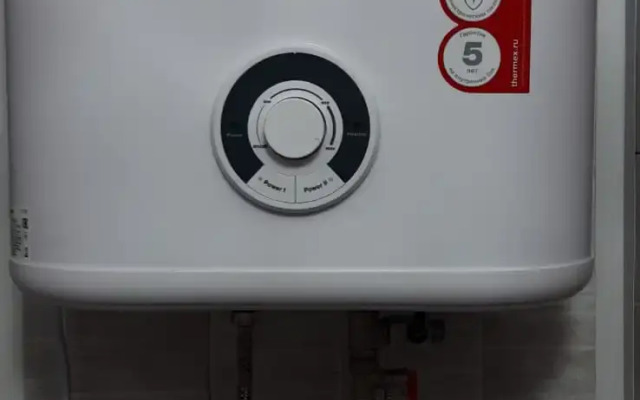 U Trk Rodnik Apartament