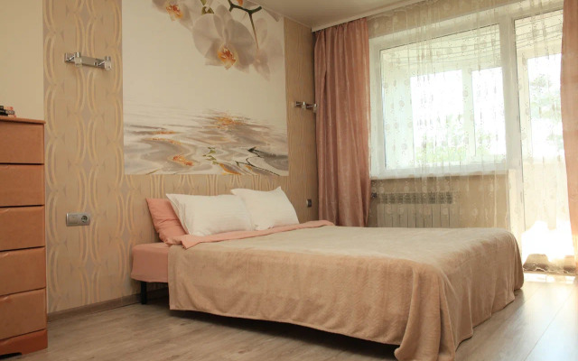 Uyutnaya Na Cheremukhovoy Flat
