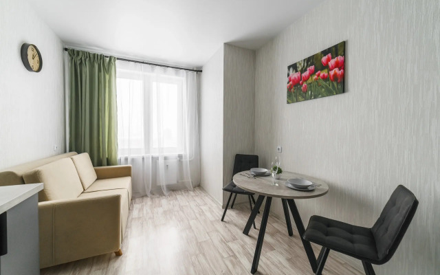 Ne Vopros Ryadom S Naberezhnoy Flat