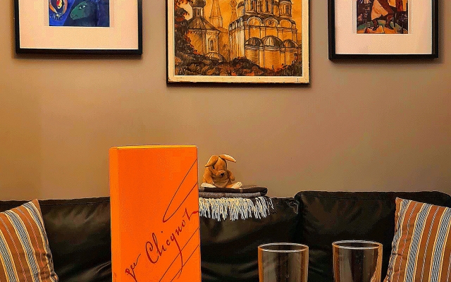 Апартаменты Pricht House