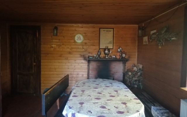 Medvezhiy Ugol Guest House