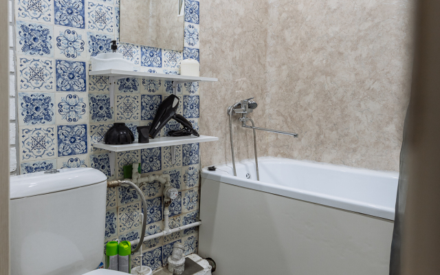 Uyutnyij Obekt V Tsentre Goroda Flat