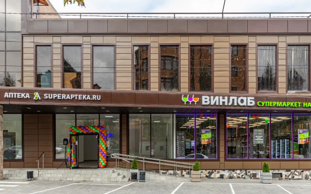 Sheremetevo terminal B,S Apartments