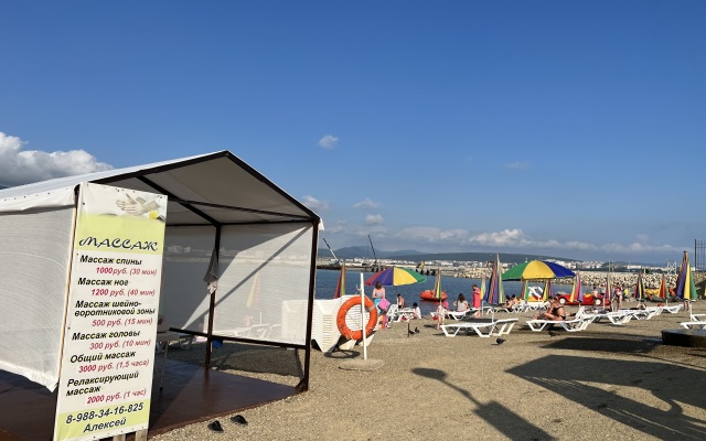 База отдыха Глория