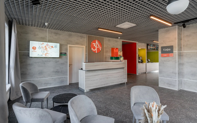 Hotel 3a Kazan Aeroport
