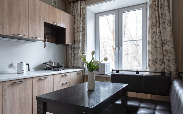 Апартаменты KeyGo #1071 Ключ к Центру Москвы