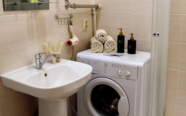 Uyutnaya Dvushka V Tsentre Apartaments