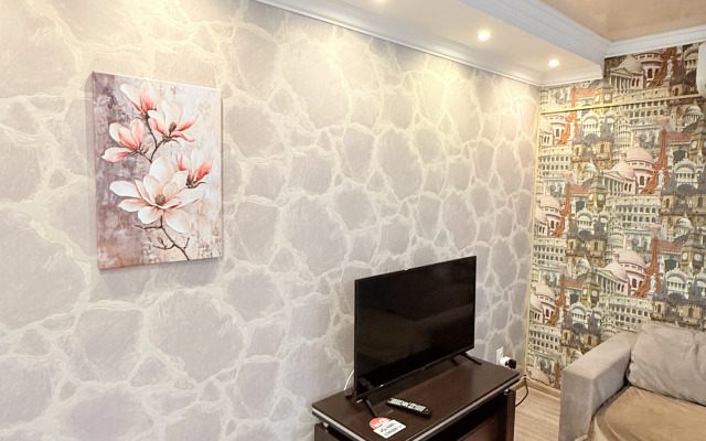 Апартаменты Уютная студия на проспекте Ленина