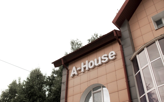 A-House Hotel