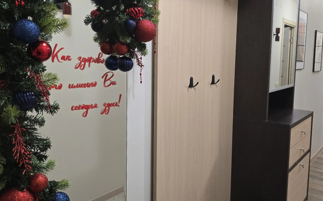 Квартира на Московская 1