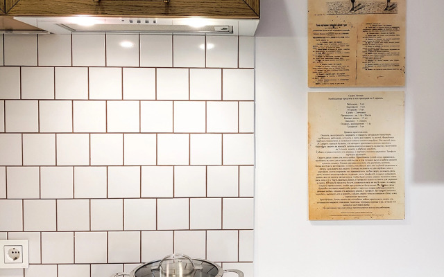 Апартаменты Archapart Green