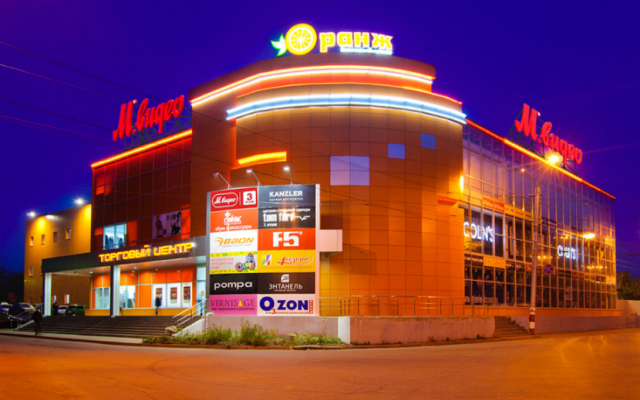 Апартаменты на набережной Леоново 13