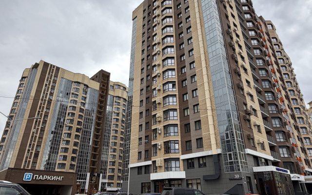 Apartamenty Ctudia Komfort na Partizana Zeleznaka