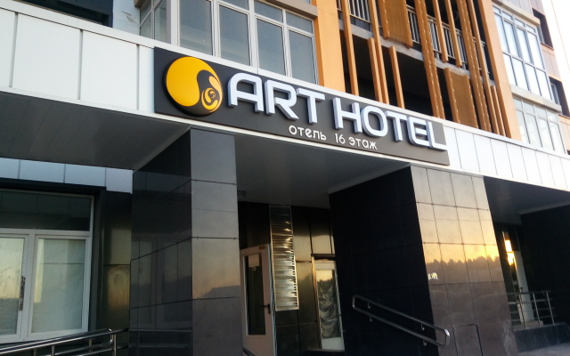 Art Hotel