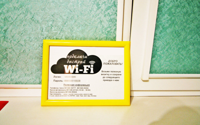 Studiya Premyer Na Ul.Dekabristov Bestuzhevykh Apartment