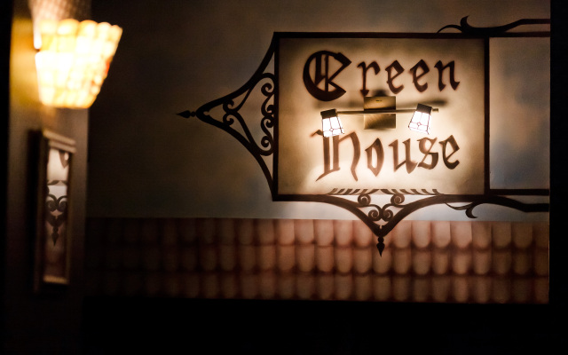 Green House Boutique Hotel