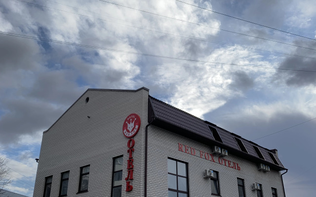 Отель RedFox в центре