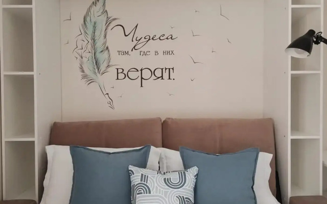 Venetsiya Apartments