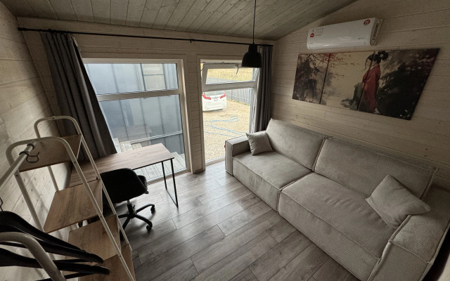 Dom S Baney I Chanom Guest house